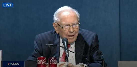 高声誉网络配资平台 2025年巴菲特股东大会问答直播：可能是卸任前最后一次站台，“股神”会说什么？